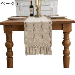 Ȗe[ui[ Z^[e[uNX ^bZt  ǂG hfM ې Ȗ e[utO e[u| CeA ~ ho Hp  iX JtF