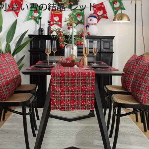 ke[ui[ e[utO ̌ iq ` Z^[e[u NX HJo[ ho hfM ĂȂ ǂG z[fR[V NX}X iX J