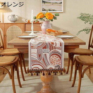 ȃe[ui[ erELrlbg}bg 35cm H rO ĂȂ Z^[e[u NX ǂG Hp  Vj iX JtF Xg