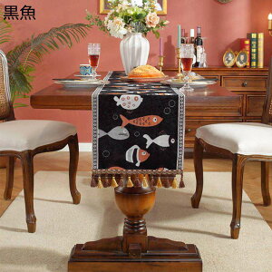 ȃe[ui[ erELrlbg}bg 35cm H rO ĂȂ Z^[e[u NX ǂG Hp  Vj iX JtF Xg