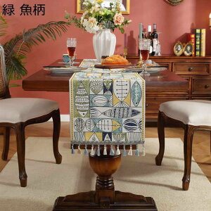 ȃe[ui[ erELrlbg}bg 35cm H rO ĂȂ Z^[e[u NX ǂG Hp  Vj iX JtF Xg