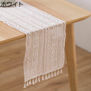 j҂ e[ui[ Rbg ǂG ĂȂ e[utO Z^[e[u NX  Hp 䏊 CeA e[u| ې ̓ hV̓ Mtg