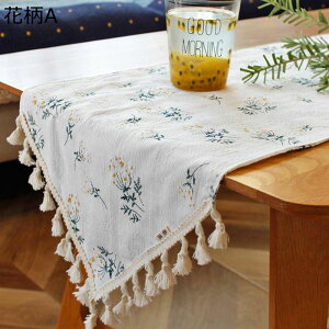 NX Z^[e[u ԕ/e ^bZt e[ui[ ĂȂ ǂG rO Lb`  p[eB[ a j erLrlbg}bg ƋJo