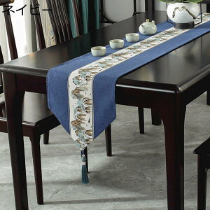 e[ui[ | 33cm tWt  Z^[e[u NX O Lb`ƃrO[  ĂȂ ǂG hJr h_j h hfM