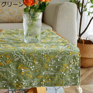 ƒp H e[ui[ Z^[e[u NX hJ  Lb`ƃrO[ CeA ǂG erLrlbg}bg ₷ NX}X ̓ h