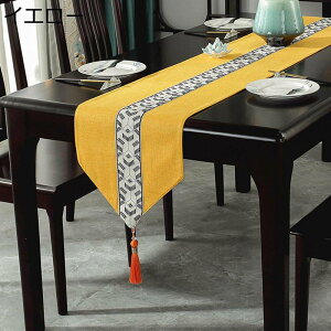 33cm e[ui[  Z^[e[u NX | hfM hJr h_j h  e[u| ǂG TChe[up erLrlbg}bg ƋJ