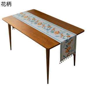 e[ui[ ԕ ` 35cm Z^[e[u NX D i e[u ǂG ĂȂ CeA z[fR[V _CjO hJr h_j hf