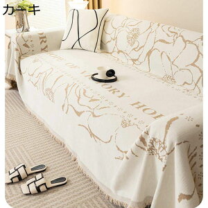 }`Jo[ \t@[Jo[ VFj[D ʌp L LYh~ ` 唻  \t@[Jo[ 1234l| ԕ ܂Ƃh~ uPbg h~ hoJo[ }`NX 