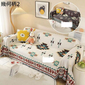 �}���`�J�o�[ �\�t�@�[�J�o�[ ���ʌ��p �� �L �L�Y�h�~ �����` �唻 �J�E�` �x�b�h�J�o�[ 1-2�l�|�� 3-4�l�|�� �u�����P�b�g ����h�~ �h�o�J�o�[ �ѕz �e�[�u���N���X �ی�J�o�[ �}���`�N��