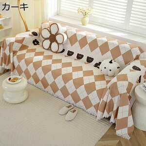 k }`Jo[ VFj[ H` IV ` 唻 \t@Jo[ 1-2l| 3-4l| L΍ LYh~ ܂Ƃh~ uPbg h~ hoJo[ Yɂ ѕz \t@[