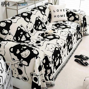 \t@Jo[ }`Jo[ VFj[D L΍ h~ ` 唻  \t@[Jo[ 1234l| @\ uPbg h~ hoJo[ G \t@[ی }`NX lG