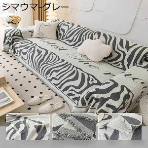 \t@Jo[ }`Jo[ VFj[D [u tJo[ L LYh~ ` 唻 @\ \t@[΁[ 1-2l| 3-4l|  ܂Ƃh~ uPbg h~ hoJo