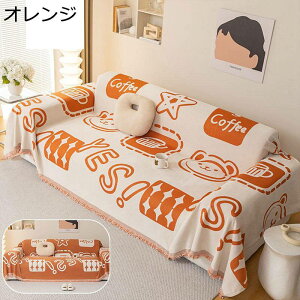 }`Jo[ VFj[  L h~ \t@Jo[ 4l| 5l| ` 唻 uPbg _炩 h~ hoJo[ h e[uNX \t@[ی }`NX 􂦂 lG