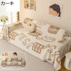 }`Jo[ VFj[  L h~ \t@Jo[ 4l| 5l| ` 唻 uPbg _炩 h~ hoJo[ h e[uNX \t@[ی }`NX 􂦂 lG