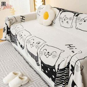 マルチカバー ソファーカバー 犬 猫 キズ防止 フルカバー 厚手 四季通用 マルチクロス 大判 カウチ ベッドカバー かわいい ねこ 猫柄 ブランケット 柔らかい ほこり 汚れ防止 防塵カバー 滑