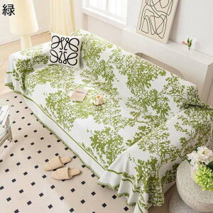 ソファカバー 北欧風 マルチカバー 樹柄 オシャレ 犬猫 爪とぎ防止 フルカバー 保護カバー 傷防止 長方形 大判 カウチ ベッドカバー 1234人掛け ブランケット ほこり 汚れ防止 テーブルクロス