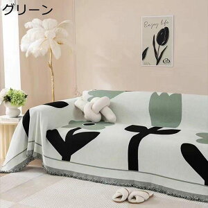 k }`Jo[ ԕ `[bv 킢 JE` xbhJo[ VFj[ L΍ LYh~ tJo[ h~ hoJo[ lGʗp 唻 1-2l| 3-4l| tWt u