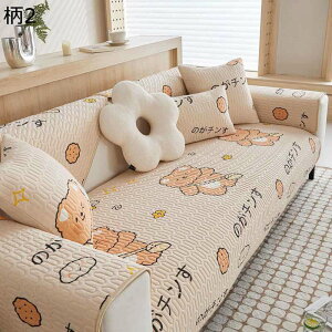  }`Jo[ Ђ背[ \t@ xbhJo[ ~ O 킢 LN^[  J[ybg @\ ق LY h~ Yɂ JE` یJo[ }`NX