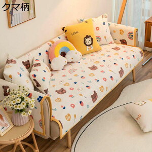 \t@Jo[ ~ }`Jo[ RR  킢 LN^[ L LYh~ \t@[V[c O J[ybg @\ h~ ho ~ Yɂ \t@[ی }`N