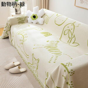 }`Jo[ \t@[Jo[ VFj[D L΍ LYh~ 킢 JE` xbhJo[ 1234l| tJo[ @\ uPbg h~ hoJo[ e[uNX \t@[ی