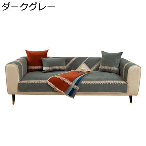 k }`Jo[ VFj[ \t@[Jo[ lGʗp ~ Vv L΍ h~ O J[ybg  [X ق LY h~ JE` \t@[ی }`NX