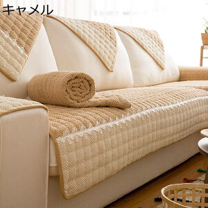 \t@Jo[ k }`Jo[ O Vv _炩 RR ֎q}bg  lGʗp \t@[V[c L΍ LYh~ [X 킢 h~ hoJo[ ~ \t@