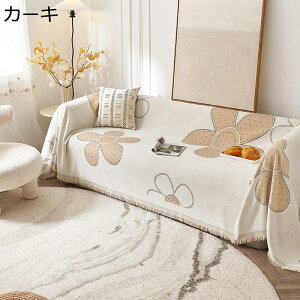 k }`Jo[ ԕ VFj[D tJo[ L h~ ` 唻 \t@ xbhJo[ uPbg _炩 ق h~ hoJo[ Yɂ e[u| }`N