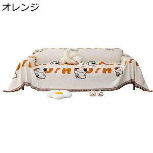 北欧風 マルチカバー 犬柄 かわいい フルカバー 犬猫対策 キズ防止 1234人掛け ソファーカバー 長方形 大判 おしゃれ ブランケット ほこり 汚れ防止 カウチ ベッドカバー マルチクロス 洗濯可