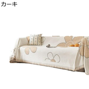 k }`Jo[ ԕ 킢 L΍ LYh~ VFj[D tWt ` 唻 uPbg _炩 \t@[Jo[ 1234l| ق h~ hoJo[ Yɂ