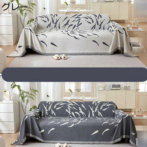 \t@Jo[ k }`Jo[ Q̕ ʎg VFj[D L΍ LYh~ 唻 JE` xbhJo[ 1234l| Vv h~ hoJo[ h \t@[ی }`N