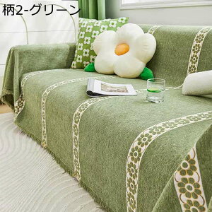 \t@Jo[ }`Jo[ VFj[  L ܂Ƃh~ ` 唻 \t@Jo[ 1-2l| 3-4l|  ق LY h~ Yɂ \t@[ی }`NX  lG