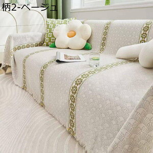 \t@Jo[ }`Jo[ VFj[  L ܂Ƃh~ ` 唻 \t@Jo[ 1-2l| 3-4l|  ق LY h~ Yɂ \t@[ی }`NX  lG