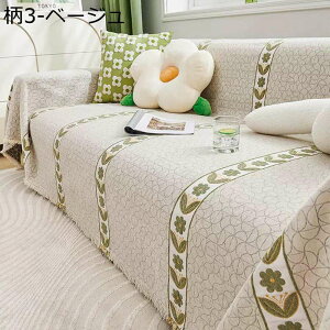 \t@Jo[ }`Jo[ VFj[  L ܂Ƃh~ ` 唻 \t@Jo[ 1-2l| 3-4l|  ق LY h~ Yɂ \t@[ی }`NX  lG