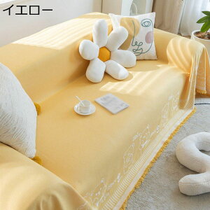 k }`Jo[ Ȗ \t@[Jo[  L LYh~ `  ܕ 킢 ܂Ƃh~ ق h~ hoJo[ \t@ ֎q xbh Ђ| e[u| }`N