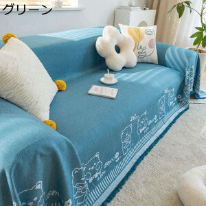 k }`Jo[ Ȗ \t@[Jo[  L LYh~ `  ܕ 킢 ܂Ƃh~ ق h~ hoJo[ \t@ ֎q xbh Ђ| e[u| }`N