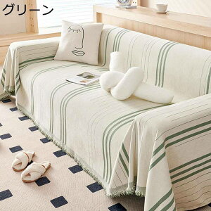 }`Jo[ \t@[Jo[ VFj[D k \t@[یJo[ L΍ h~ ` 唻 1-2l| 3-4l| tWt ق LY h~ JE` }`NX  lG