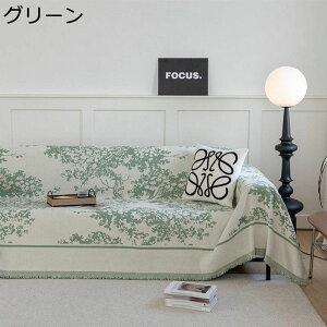 k }`Jo[ VFj[D   ` 唻 JE` xbhJo[ 1-2l| 3-4l| L LY ܂Ƃh~ uPbg ق h~ ho e[uNX \t@[