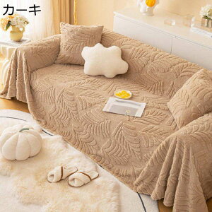 \t@Jo[ }`Jo[ ~ tJo[ RR uPbg _炩 唻 \t@Jo[ 1234l| L΍ ܂Ƃh~ ق LY h~ Yɂ ѕz }`NX یJo