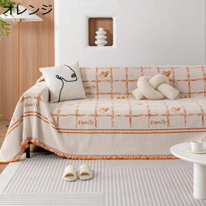 �\�t�@�J�o�[ �k���� �}���`�J�o�[ �t���J�o�[ �� �L �L�Y�h�~ �����` �唻 �x�b�h�J�o�[ �V���v�� �܂Ƃ��h�~ �u�����P�b�g ����h�~ �h�o�J�o�[ �Y���ɂ��� �\�t�@�[�ی� �}���`�N���X ��