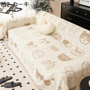 \t@Jo[ }`Jo[ LN^[  킢 LY L܂Ƃh~ ` 唻 JE` xbhJo[ 1-2l| 3-4l|  uPbg h~ hoJo[ ~ t