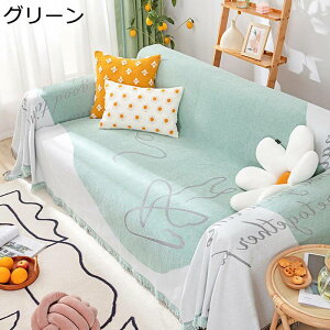 ソファカバー マルチカバー 両面兼用 シェニール織 犬猫 キズ防止 長方形 大判 ブランケット 柔らかい ほこり キズ 汚れ防止 ズレにくい ソファカバー 1234人掛け 保護カバー マルチクロス 四