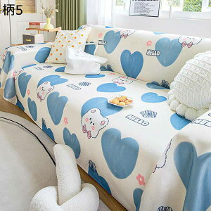 \t@Jo[  Ђ }`Jo[  tJo[ ` 唻 \t@[V[c 1-2l| 3-4l| ԕ 킢 h~ hoJo[ h \t@[ی }`NX 􂦂 lG