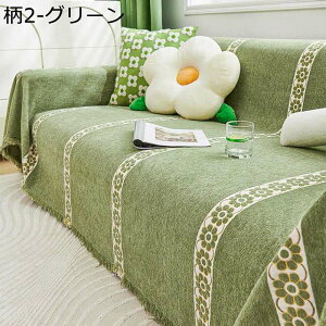 k }`Jo[ L LYh~ VFj[D Vv ` 唻 \t@[V[c 1234l| ܂Ƃh~ h~ hoJo[ ~ e[uNX \t@[یJo[  l