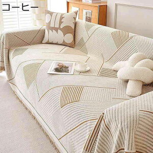 �}���`�J�o�[ �\�t�@�[�J�o�[ �V�F�j�[���D �� �L �L�Y�h�~ �t���J�o�[ �H�` �I�V���� �����` �唻 ���@�\ �\�t�@�[���΁[ �u�����P�b�g ����h�~ �h�o�J�o�[ �h�� �}���`�N���X ����� �l�G