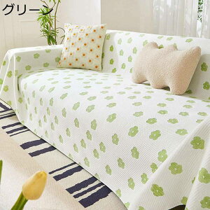 }`Jo[ Ђ ⊴ \t@Jo[ ` 唻  ԕ 킢 1-2l| 3-4l| @\ ق LY h~ ~ \t@[ی }`NX  lGʗp