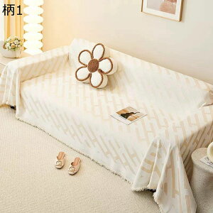 ソファカバー 北欧風 マルチカバー シェニール織 犬猫 傷防止 フリンジ付き ブランケット 長方形 大判 ソファーシーツ 1234人掛け ほこり キズ 汚れ防止 ズレにくい マルチクロス 洗える 四季