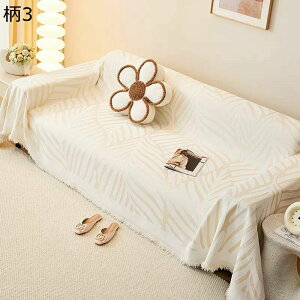 \t@Jo[ k }`Jo[ VFj[D L h~ tWt uPbg ` 唻 \t@[V[c 1234l| ق LY h~ Yɂ }`NX 􂦂 lG