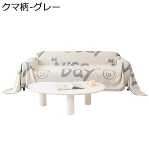 �}���`�J�o�[ �\�t�@�[�J�o�[ �V�F�j�[���D �� �L �L�Y�h�~ �t���J�o�[ �唻 �x�b�h�J�o�[ ���@�\ �u�����P�b�g 1234�l�|�� �t�����W�t�� �ق��� ����h�~ �h�� �e�[�u���N���X ����� �l�G��