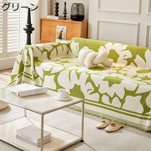 k }`Jo[ ԕ VFj[D L܂Ƃh~ \t@[یJo[ LYh~ ` 唻 JE` xbhJo[ 1234l| ق h~ uPbg e[u|  lG