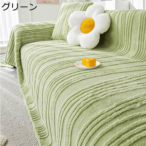 }`Jo[ H~ rbgt@[ \t@[Jo[ _炩 RR L΍ ܂Ƃh~ ` 唻 tJo[ 1-2l| 3-4l| uPbg xbhJo[ }`NX ho LY 